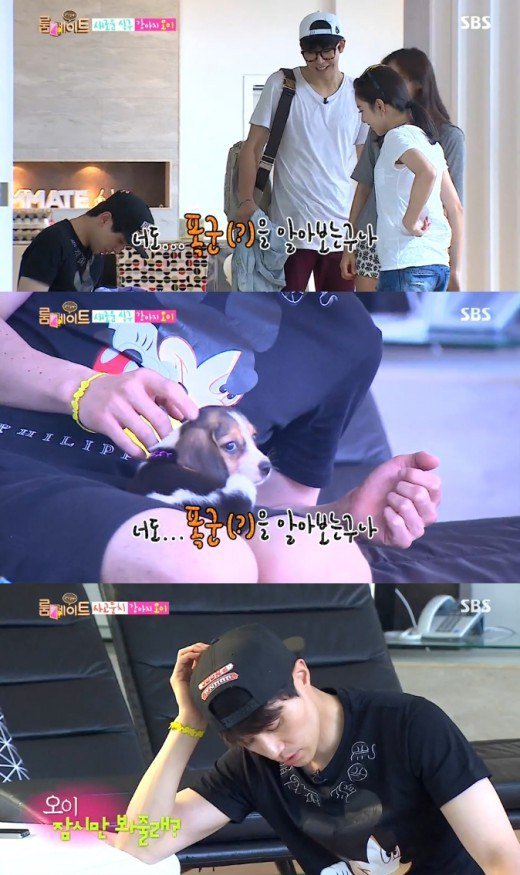 《roommate》朴珉宇揭露李东旭真实面目"原来是暴君?