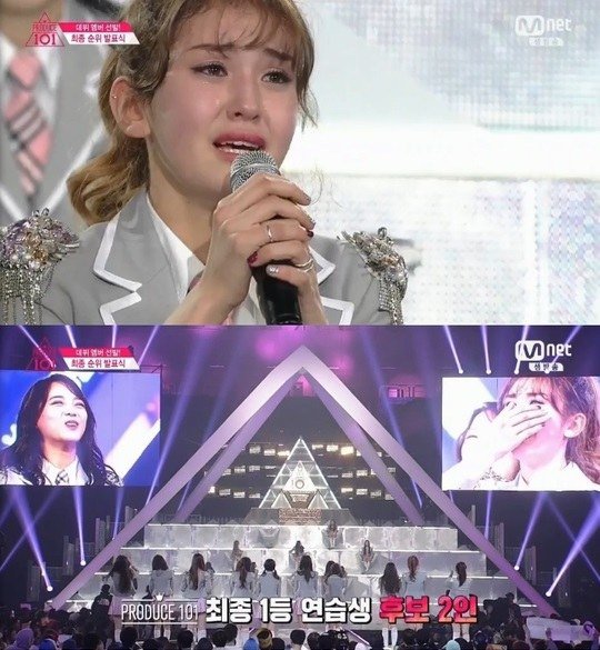 《produce101》全somi获得第一 历经两次淘汰节目了不起