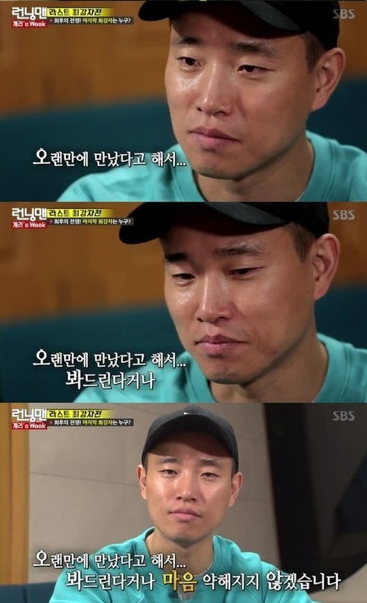 《rm》不能离开的男人姜gary:果然七个人的rm最闪光